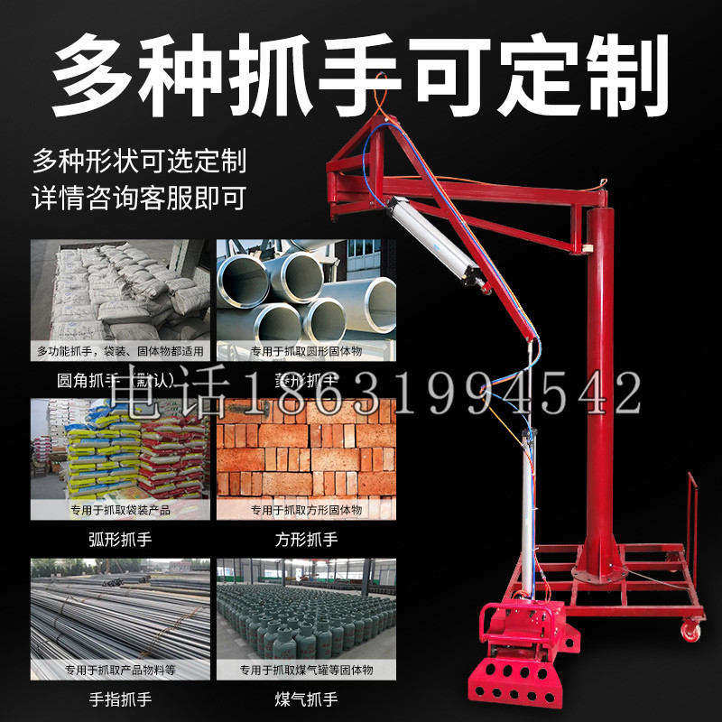 明溪县schunk气缸|德国schunk机械抓手1315983|DPG-PLUS 80-1-AS代理商