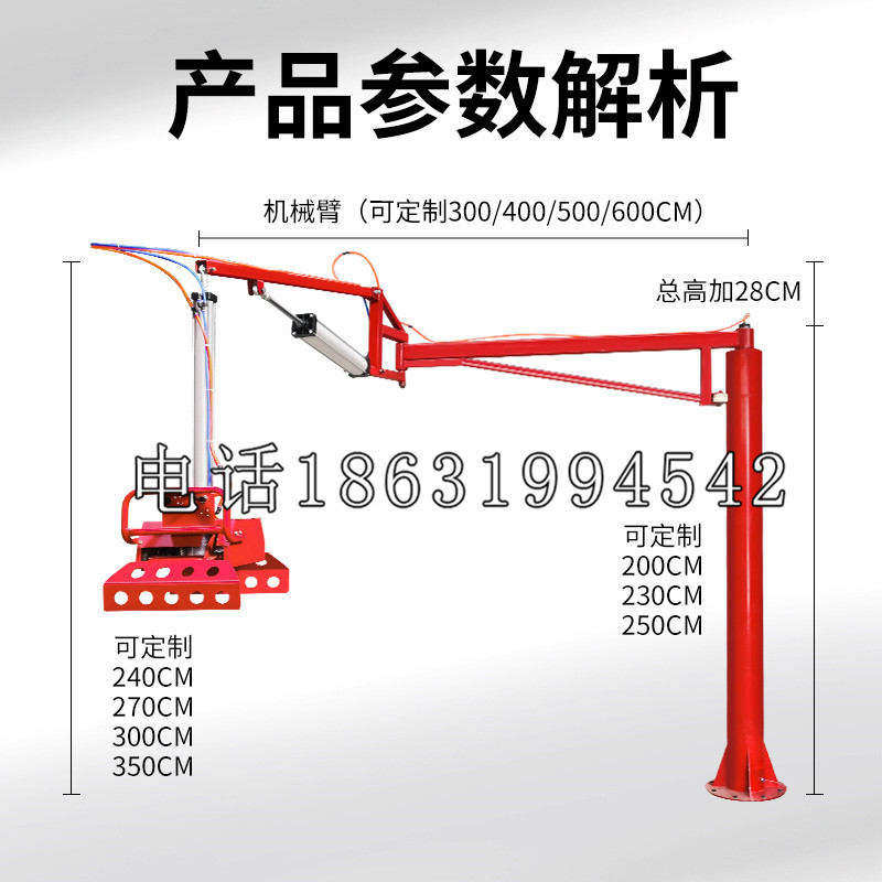 明溪县schunk雄克机械抓手PGN-plus系列0372092|PGN-plus 64-1-AS-KVZ